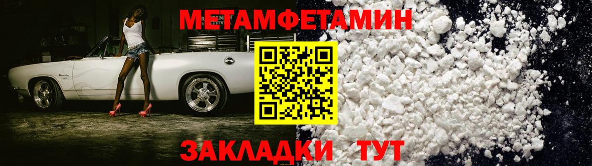 АМФ VHQ  Вход с VPN  Донской 