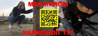 скорость mdpv Жуковский