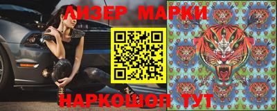 скорость mdpv Жуковский