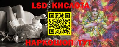 скорость mdpv Жуковский