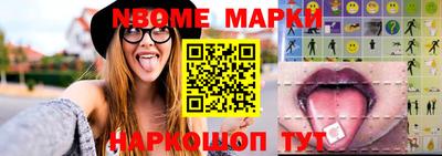 COCAINE Заводоуковск