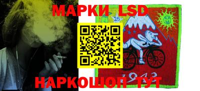 мефедрон VHQ Заволжье