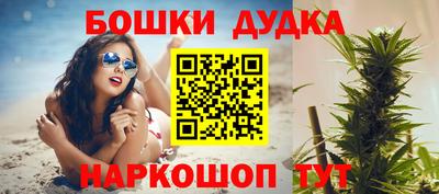 COCAINE Заводоуковск