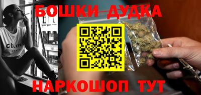 мефедрон VHQ Заволжье