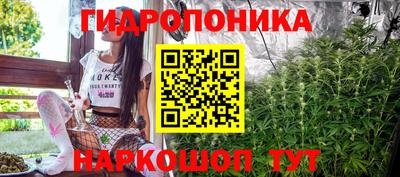 мефедрон VHQ Заволжье
