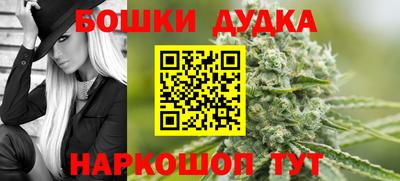 COCAINE Заводоуковск