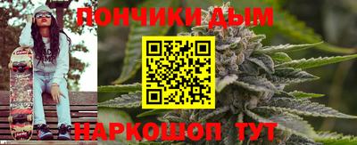 скорость mdpv Жуковский