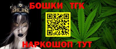 COCAINE Заводоуковск