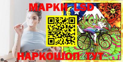 скорость mdpv Жуковский