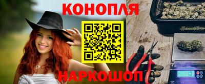 скорость mdpv Жуковский