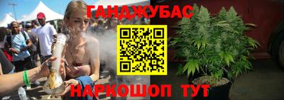мефедрон VHQ Заволжье
