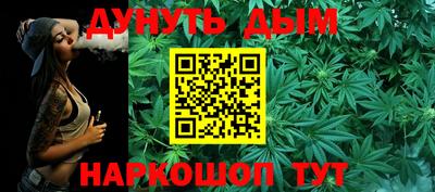скорость mdpv Жуковский