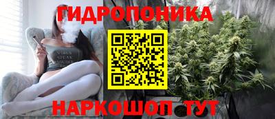 COCAINE Заводоуковск