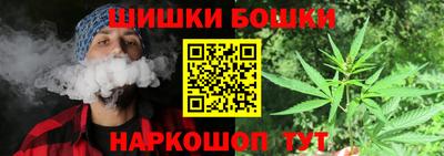 мефедрон VHQ Заволжье