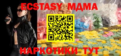 скорость mdpv Жуковский