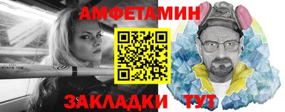 скорость mdpv Жуковский