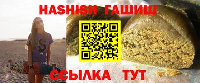 COCAINE Заводоуковск