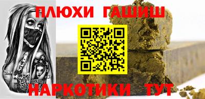 скорость mdpv Жуковский