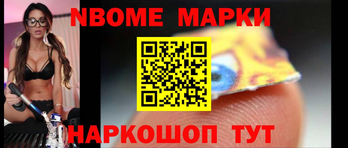 Лсд 25 экстази кислота  Лсд 25 экстази кислота  Вход с VPN  Донской 