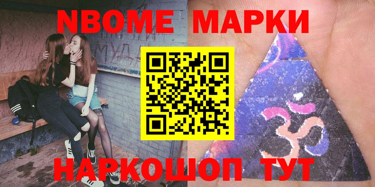  Cocaine Донской